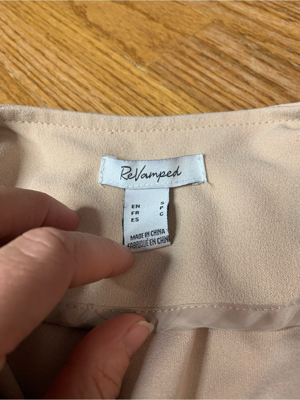 ReVamped Beige Drape Front Trench Coat Jacket Small S/P - Picture 4 of 12